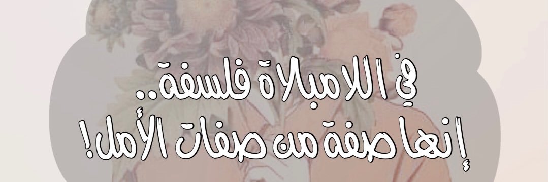 smsma_gh's profile banner image