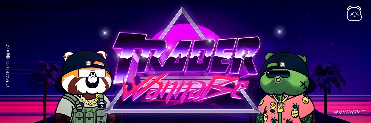 TraderWannaBe banner