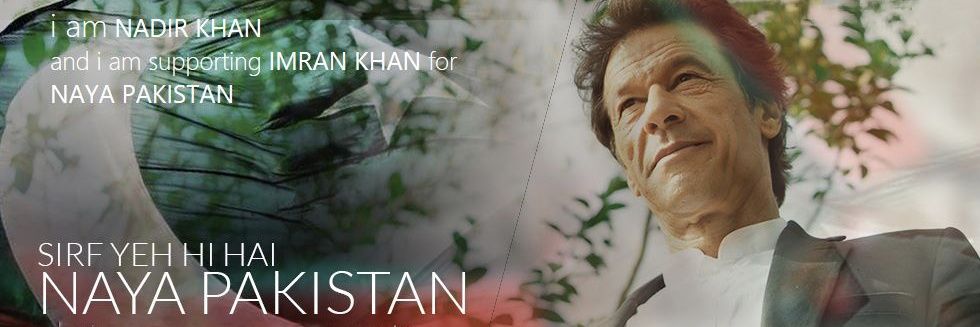 iNadirkhan's profile banner image