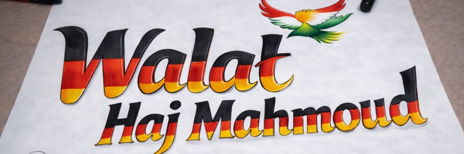WalatHM's profile banner image