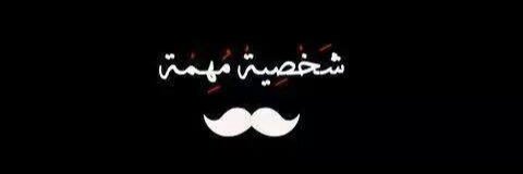 HadySayed7's profile banner image
