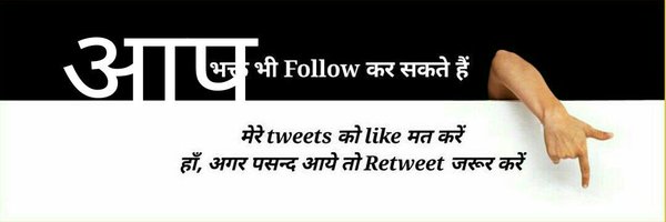 akyadav092's profile banner image
