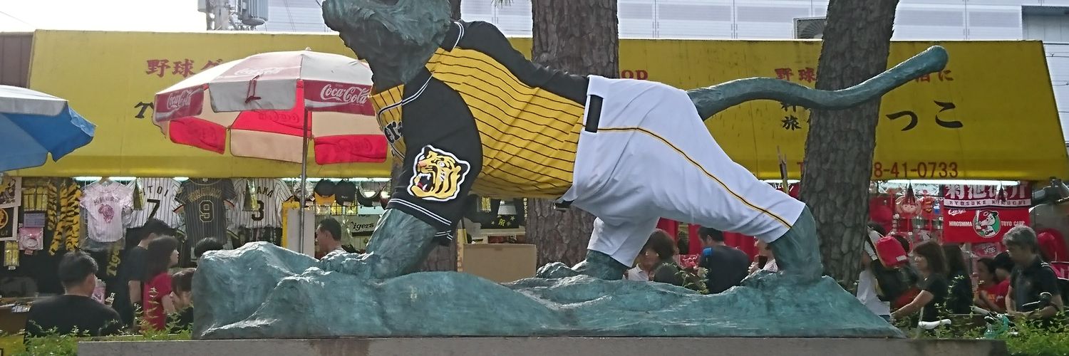 khuuuuuun's profile banner image