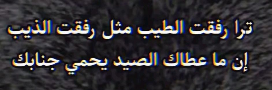 khalid1328's profile banner image