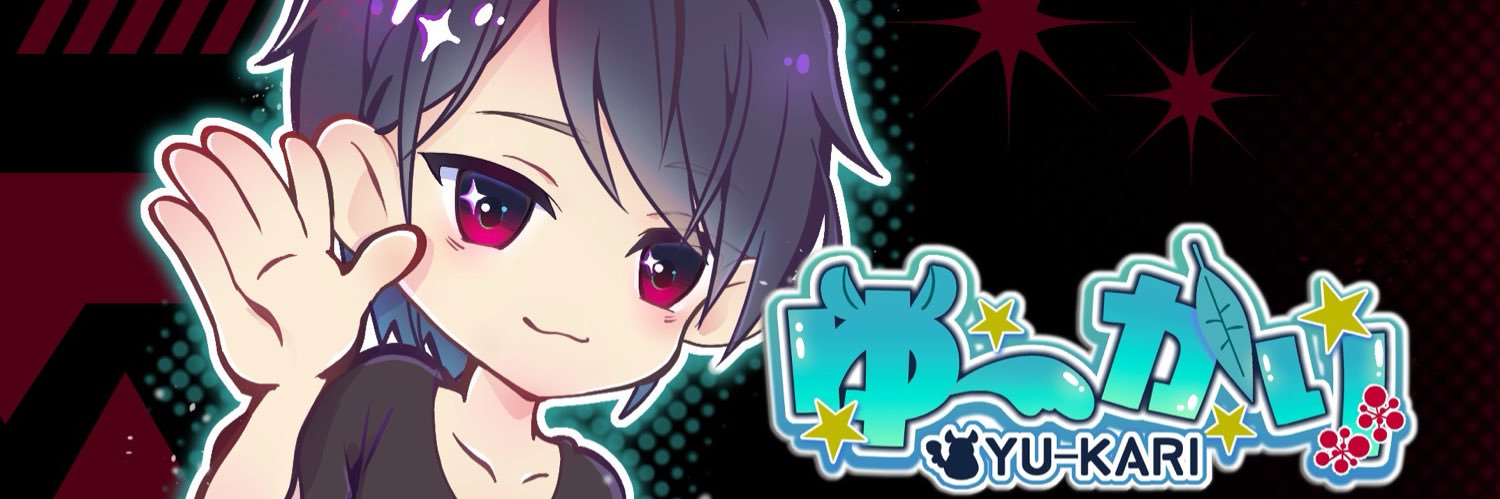 uuu29x's profile banner image