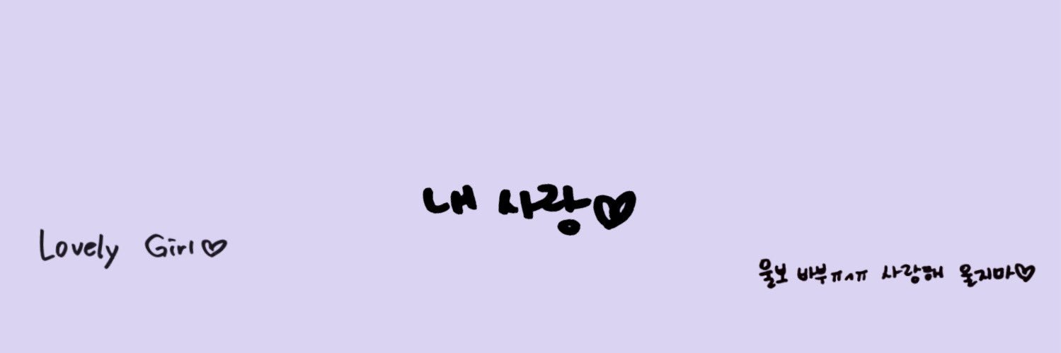 adri banner