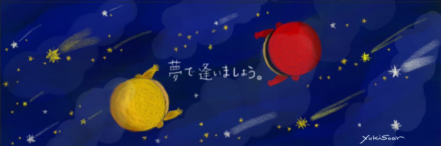 mikippe3's profile banner image