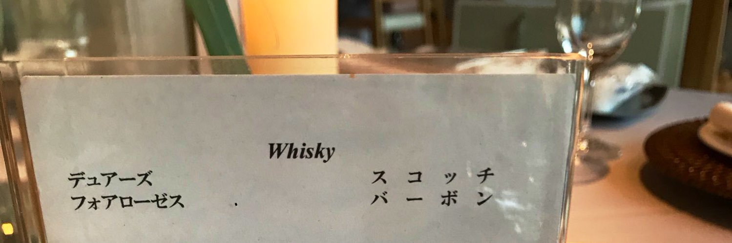 yuzu_ry's profile banner image