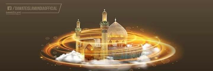 92Inayatpatel's profile banner image