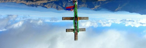 now_slovakia's profile banner image