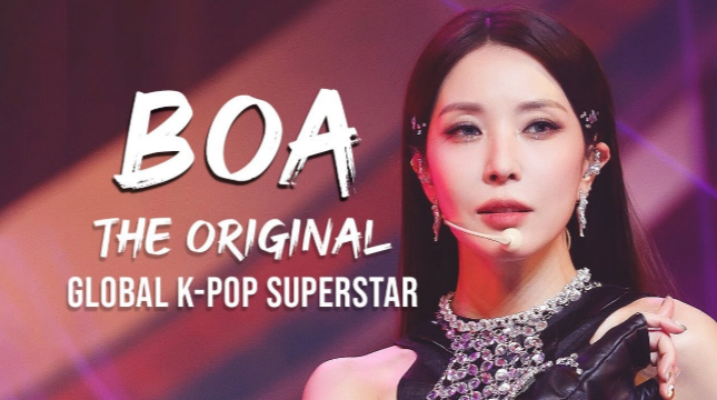 BoADV banner
