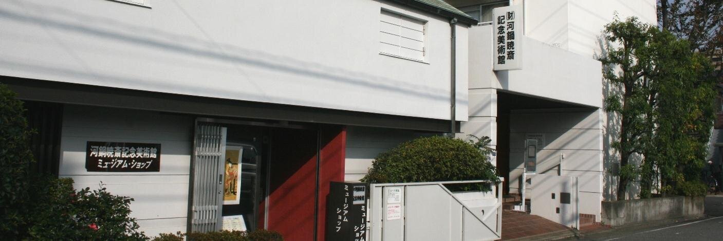 kyosaimuseum's profile banner image