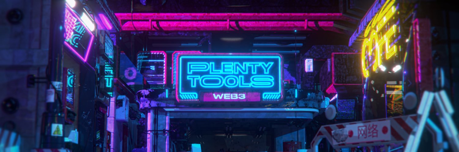 Gabriel Meirelles's banner