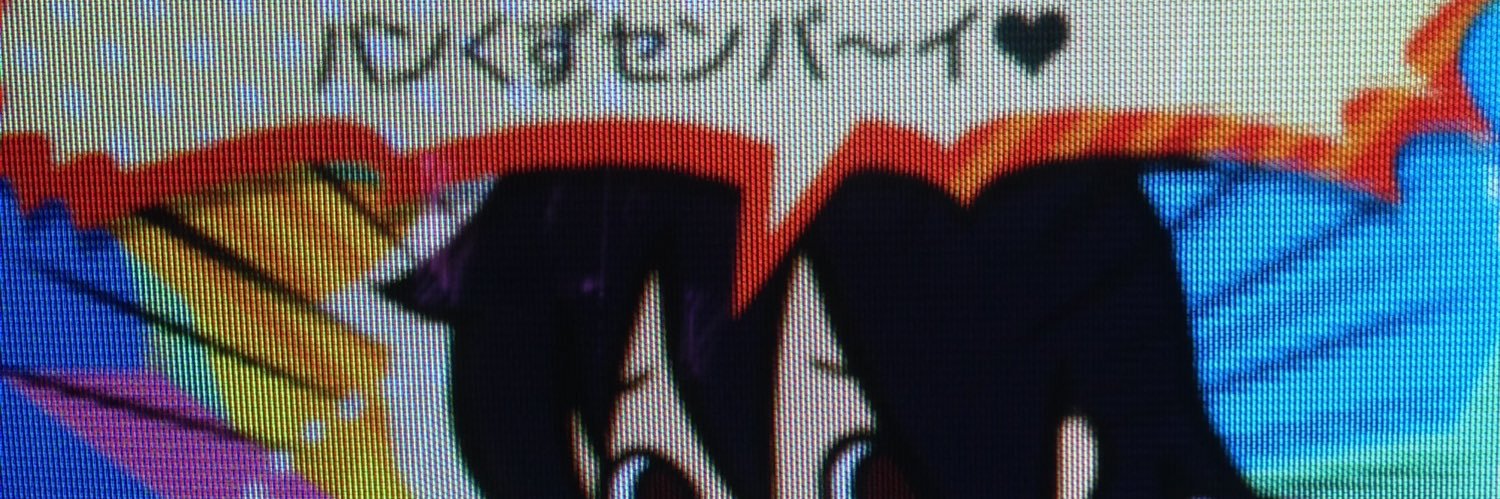 ALLforTomorrow's profile banner image
