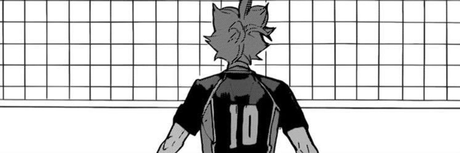 amy | mostly inactive banner