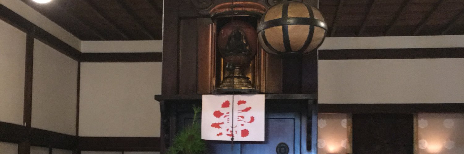 kedjenou's profile banner image