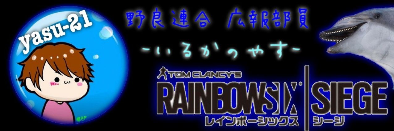 yasu____21's profile banner image