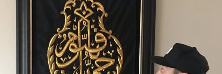 moqraam's profile banner image