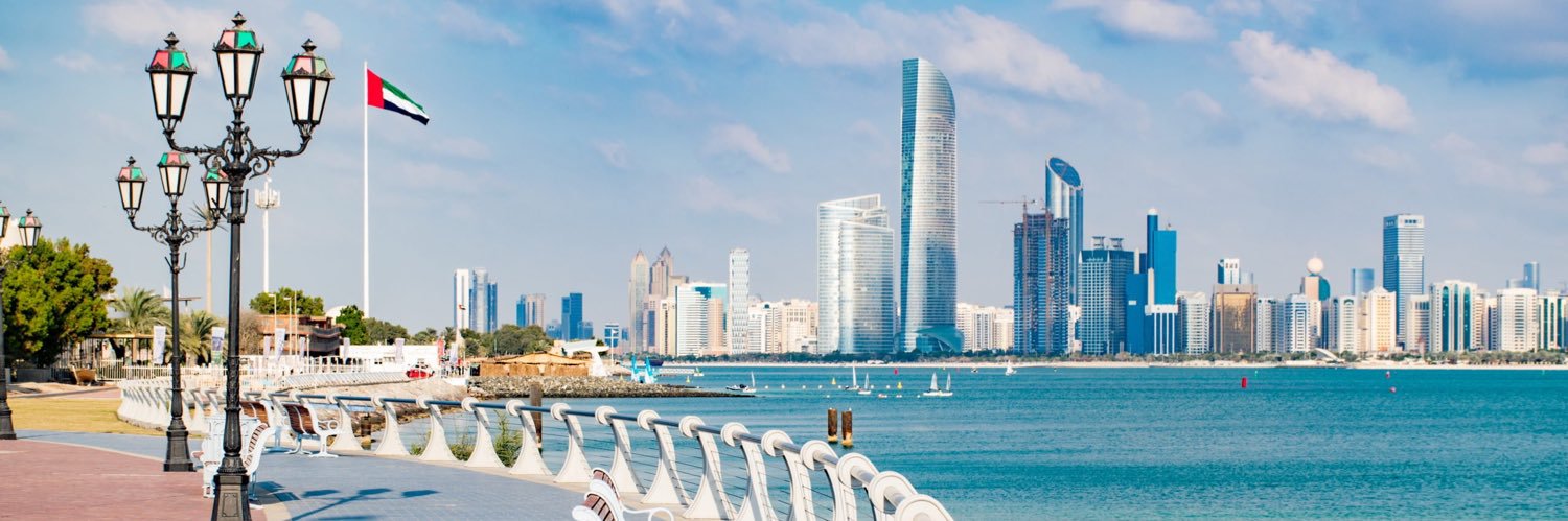 أ الهاشمي banner
