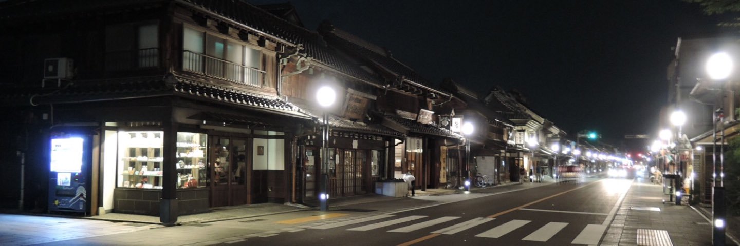 dmt_hkt's profile banner image