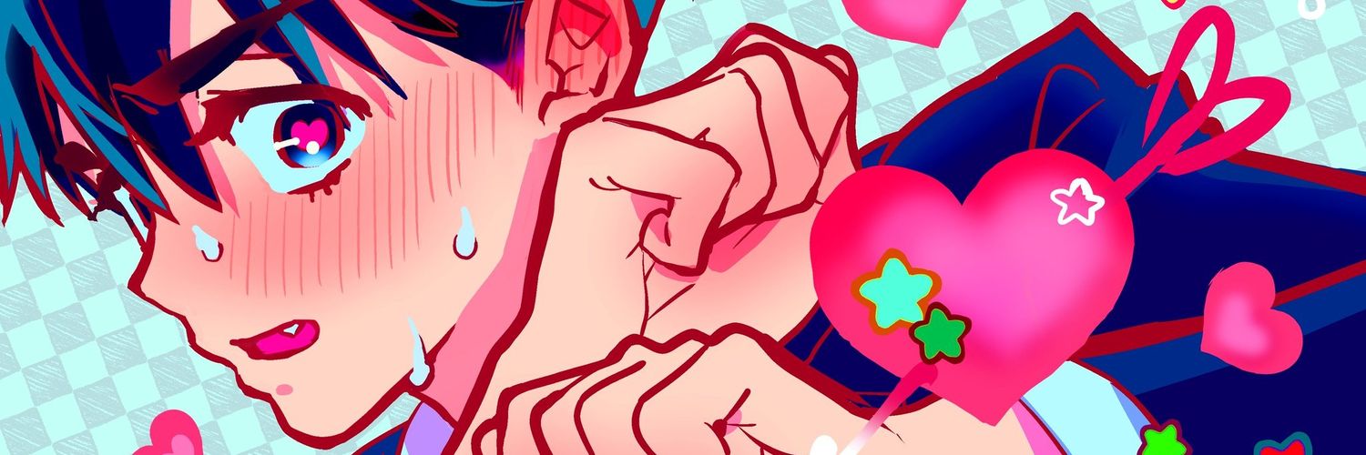 Snow 🌨️ banner