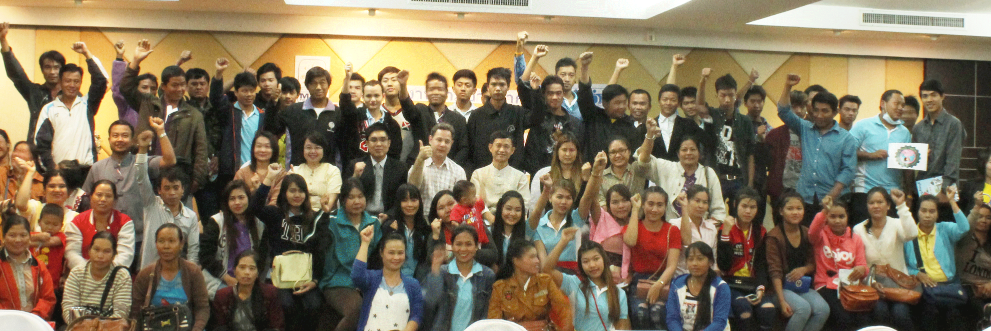 MAP Foundation banner