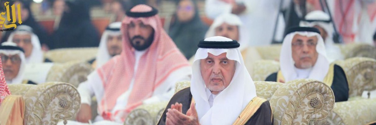 فهد مطر banner