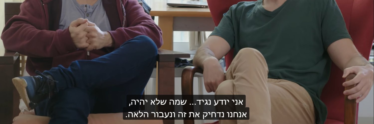 the_new_oren's profile banner image