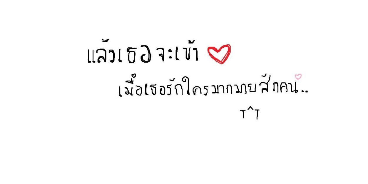 khampanat banner