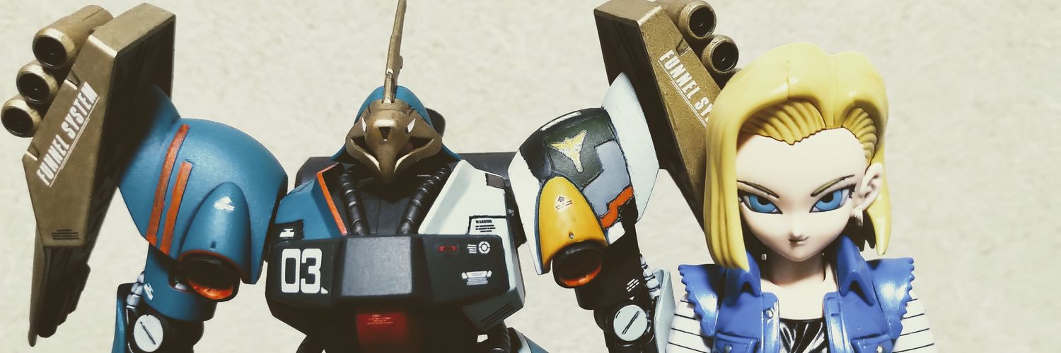 goranshindosu's profile banner image