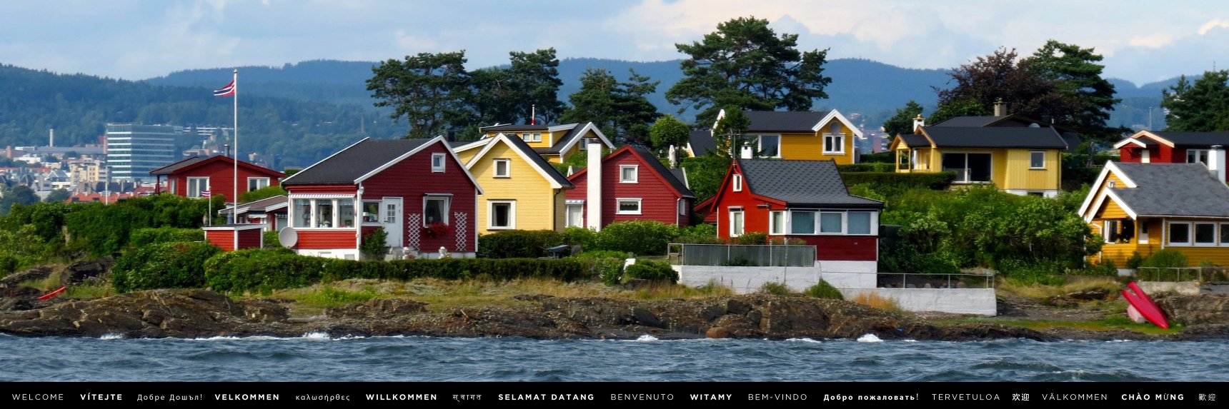 ATranSolutions's profile banner image