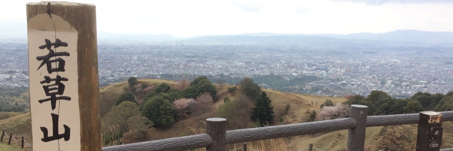 totoya0913's profile banner image