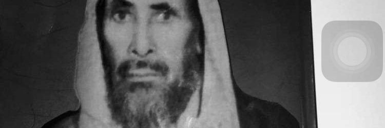 ضيف الله الشاطري banner
