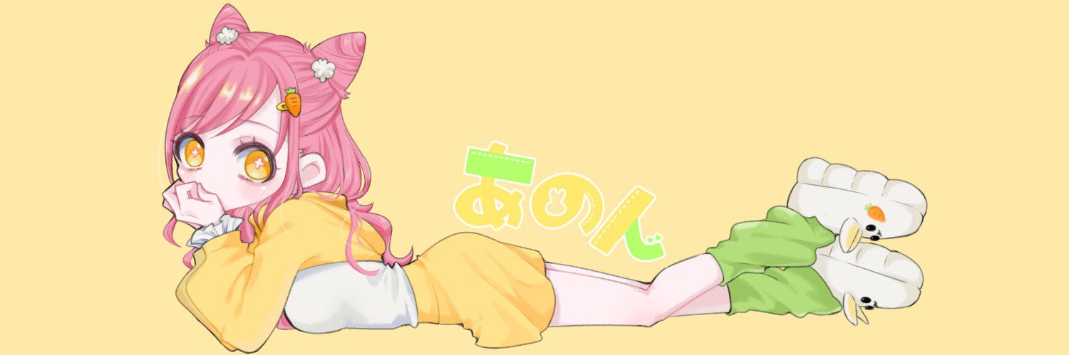 あのん🌙☔️ banner