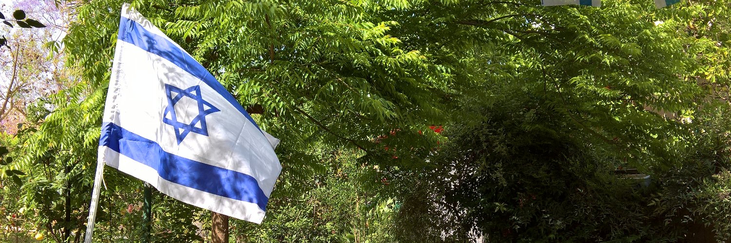 Ransh 🇮🇱 🇺🇸 banner