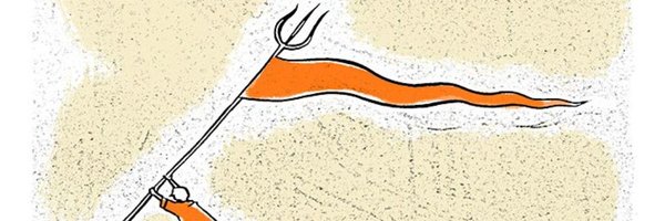 KumarRohit_SMP Profile Banner