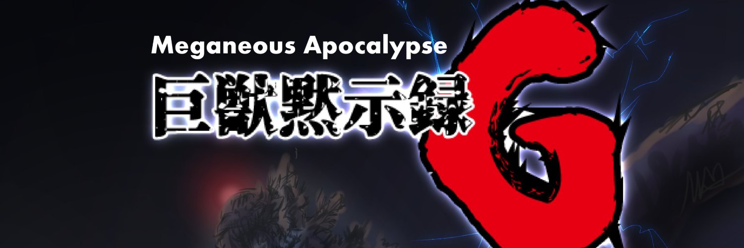 phakutaku's profile banner image