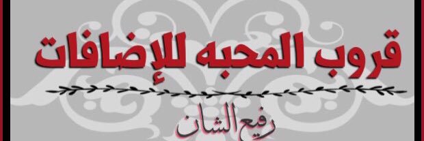 i_16_j's profile banner image