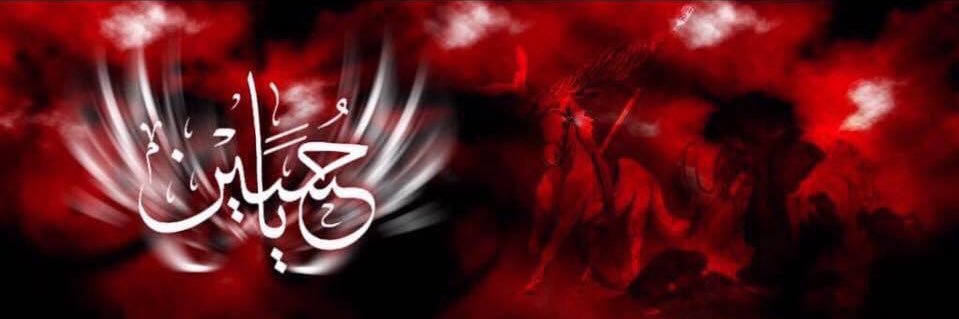AleemAkhtar02's profile banner image