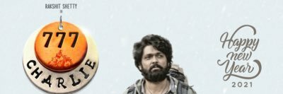 Rakshit Shetty FC banner