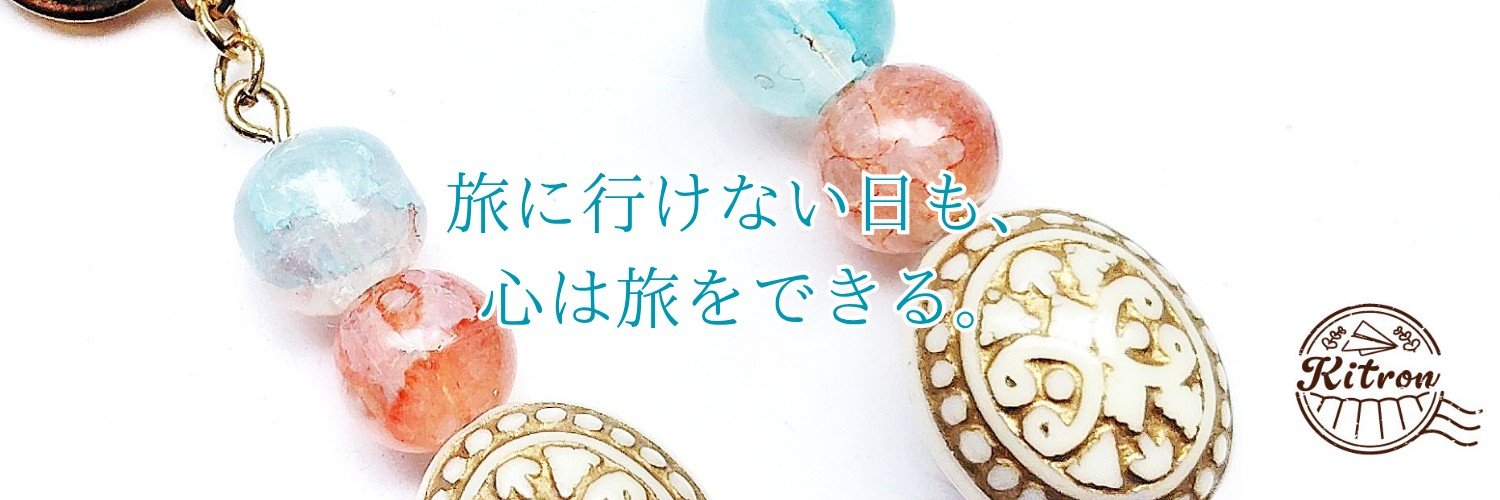 kitron_lemon's profile banner image