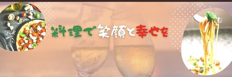 Rosso0155's profile banner image