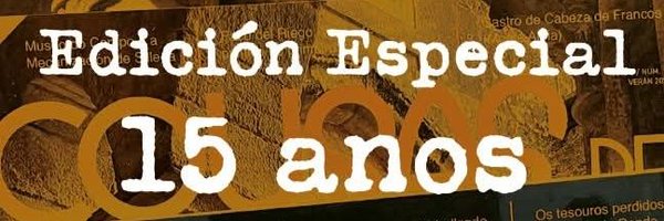 cousasde Profile Banner