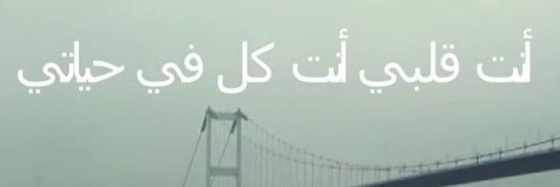 Janat01's profile banner image