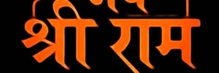 jagirdar77's profile banner image