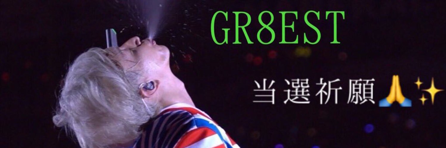 eighter_Mayu516's profile banner image