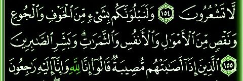iloveAllah04's profile banner image