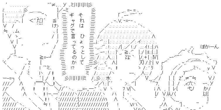 pyontake's profile banner image
