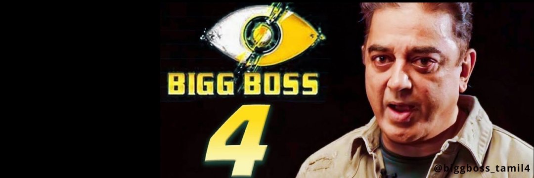 BiggBoss_Meme's profile banner image