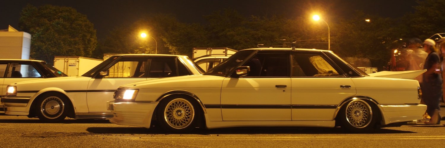 Sileighty_take's profile banner image